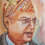 pradip-nepal